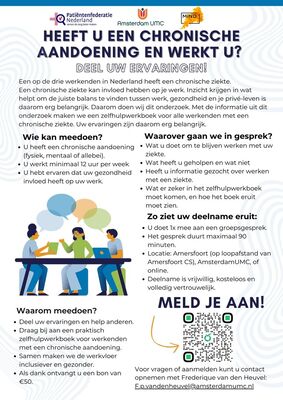 wervingsposter-1